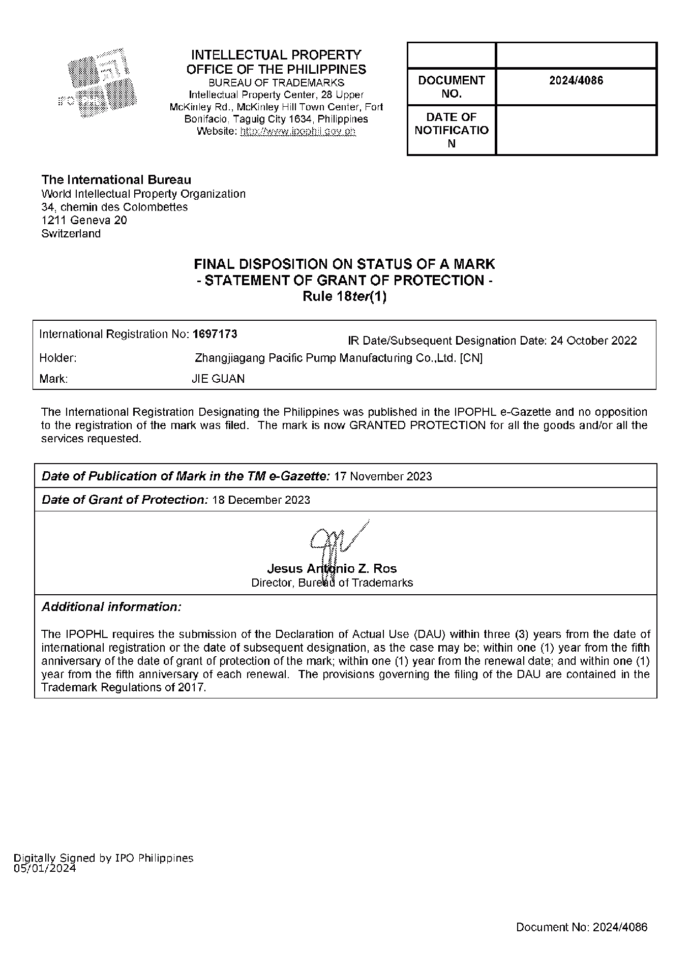 菲律賓商標(biāo)證書(shū)